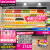 乐创（lecon）风幕柜水果保鲜柜商用立式超市酸奶冷藏展示柜麻辣烫点菜柜饮料柜风冷分体机冷风柜LC-FMG4.0
