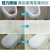 斯铂格 草酸清洁剂 厕所瓷砖水泥卫生间地板去除水泥砂浆罐车洗浴泳池马桶洁厕液 2.6kg BGS-223