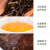 天福茗茶天福滇红红茶工夫红茶茶叶铁罐装500g 500g*3罐