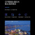 海康威视   摄像头^DS-2CD3T87WDA3-LS(4mm)