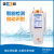 上海雷磁 便携式多参数分析仪水质检测ph电导率ORP盐度溶解氧测定仪 DZB-718L 