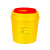 舒蔻(Supercloud) 圆形利器盒卫生所实验室医疗用锐器盒黄色废物垃圾桶 2L