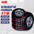 冰禹 汽车轮胎保护罩 备胎罩通用轮胎罩 小号(4个/套 直径63.7cm以内) BYP-383