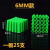 料塑料膨胀管6mm8mm绿色盒装胀塞螺丝墙塞6厘8厘胶塞胶粒加长 单管6MM5000粒10盒装