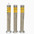 加厚不锈钢防撞隔离柱立柱钢管警示柱反光警示桩定制路桩定制304 114*750固定带装饰盖(1.5)