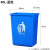 塑料垃圾桶厨房大号户外环卫垃圾箱分类商用工业无盖加厚 40L加厚桶无盖蓝色