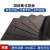 大牧（DAMU） 黑色阳极氧化铝板加工定做5052激光切割尺寸定制0.5 0.8 1mm零切 406X570X2.0mm(1张)5052铝黑色