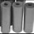 华章橡塑海绵保温管套暖通机电水管保温管空调管通风管B1级一包10根 2米/根（厚度2.5cm）（内径8.9cm）