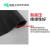 绝缘橡胶垫高压绝缘垫防油绝缘地毯配电室用绝缘胶板可印字在此工 黑色 厚10mm35kv长宽1*5米