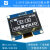 1.54OD显示屏12864液晶屏单片机开发板SSD1309兼容1306串口屏 白色-智晶玻璃SSD1309 不焊针不送针