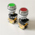 BA8050防爆按钮ExdIICT6金属外壳红黄绿白色IP65自复位控制开关 黄色 一常开一常闭常规