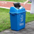 新国标分类垃圾桶翻盖卫生桶大号厨房无盖摇盖户外环卫桶商用 B 灰色其他垃圾 60L