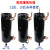 高效罐换热器1-15匹冷凝器蒸发器管壳式换热器空调空气能热交换器 2匹高效罐A款 带储液