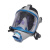 泓瑞沣 全面罩硅胶防毒面具911（仅面罩）宝蓝灰 单位：个