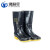沸耐笙 FNS-04601 建筑工地菜市场水产养殖中性加棉绒中筒pvc雨鞋 黑色单鞋 36码 双