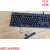 罗技g610键帽 原装透光键帽 机械键盘空格配件可单个出售定制 字母 D 默认1