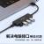 飞利浦USB3.0分线器扩展器高速拓展4口集线器HUB一拖多接口转换器笔记本转接头带Type-C供电口  （1.5米）
