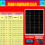 定制单晶硅太阳能光伏板100W电池板1V充电板太阳发电板 30A铅酸电 90单晶硅太阳能板1V 建议1v电池