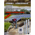 适用于太阳能抽水泵:深井泵+太阳能板高扬程大流量直流无刷永磁光伏水泵 H3-1# 90米直流无刷太阳能