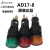 信号灯8mm指示灯220v红绿色AD17-8-10-1624V AD17-8 DC(AC)24V黄色