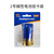 1号电池 D型R20大号燃气灶具手电筒碳性一号干电池碱性 R201号碳性干电池1粒价格