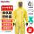 ALPHATEC 连体防护服抗酸碱耐腐蚀防化服隔离服防尘服隔离衣 2300标准型-四件套 XXXL码