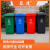 亚达 户外环卫垃圾桶分类垃圾桶240升脚踏大号容量塑料加厚挂车