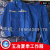 中国五冶工作服 秋冬长袖套装有反光条男士包邮MCC5中国中冶 五冶夏装 165