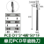 PCD金刚石立铣刀铜铝石墨钻石铣刀单刃双刃球刀高光镜面倒角D1.5* D4*6刃长*4柄*50总长* D1*3刃长*4柄*50总长*1F 单刃