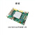 米联客MLK MZ7XB XILINX FPGA开发板AMR ZYNQ 7000 7010 7020 MZ7XB7020裸板-8GB