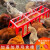 凯悦畜牧家用鸡食槽防撒养殖设备养鸭鹅喂鸡神器饲料槽桶笼水壶自动饮水器 80厘米红色20口方形鸡食笼