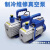 XMSJ（双极4p泵+管阀组件）空调真空泵抽真空汽车空调加冷媒氟制冷剂抽气泵真空机器K22
