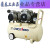 无油空压机220V小型空气压缩机电动木工喷漆高压冲气泵 ots750W365L
