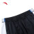 安踏（ANTA）篮球比赛套装夏季男士美式潮流针织套装无袖背心套装 基础黑/纯净白-5 XL/男180
