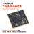 微相FPGAZYNQ核心板XC7Z010XC7Z0207000工业级 XME0724-20I