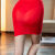 古秀莲性感OL一片裙遮臀透视超短西装裙半身薄女小秘书办公室白领上班 红色 裙 均码80-120斤