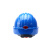 JSP洁适比 工地领导监理建筑工程透气ABS头盔安全帽 蓝色 威力9A4