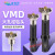VMD带定心可调U钻喷水钻深孔钻头大直径暴力钻45-200mm深孔钻 VMD7075-22-12