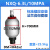 奉化液压蓄能器国标NXQ皮囊式蓄能器液压站蓄能器氮气储能器 NXQ-6.3L-10MPA