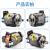 液压柱塞泵A10VSO10/18/28/45/71DFLR/31/2R-PPA12N00油泵液压泵 A10VSO 71