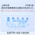 上海兴亚 混合纤维素酯微孔滤膜 水系 60mm*0.22 0.45 0.8 1.2um 60mm*0.45um