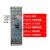 电子时间继电器0.1s-10s 220-240V宽电压AC/DC24V CT-MFE