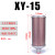 上陶鲸 气动干燥机消声器 加厚纤维棉压缩空气吸干机排气消音器降噪配件  消声器 XY-15【螺纹1.5寸】 
