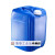 塑料桶化工桶堆码桶方形密封桶25l升KG加厚带盖包装样品桶 30L半透明色B款