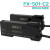 数字光纤放大器传感器FX-551-501-C2/101-CC2 【HEPU】F04-TN配光纤M4同轴反射
