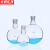 京洲实邦 实验室耐高温球形蒸馏瓶【250ml/24】ZJ-1206