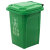 户外垃圾桶带盖大号垃圾分类四色公共场合环卫商用厨房特大号 240L进口料灰色-其他垃圾