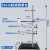 铸固 铁架台化学实验仪器 实验室标准方座支架全套实验室用大号器材 40cm高普通底座 