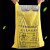 锐明凯 垃圾袋手提黄色废物大中小号医院平口背心加厚塑料袋批发 平口100x110cm/120L 50只/包 4.