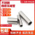 恒武304不锈钢无缝精密钢管不锈钢卡套管ba级卫生管激光零切加工 89*2（卫生焊管）一米价